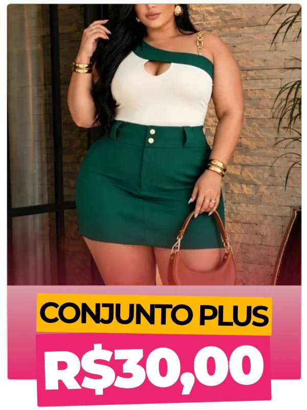 LOOK URBANO T044