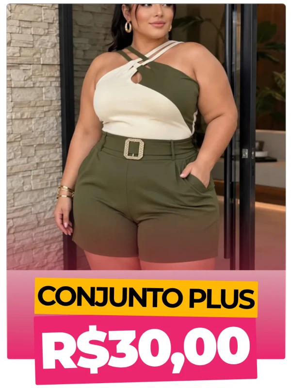 LOOK URBANO T044